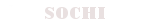 Проститутки