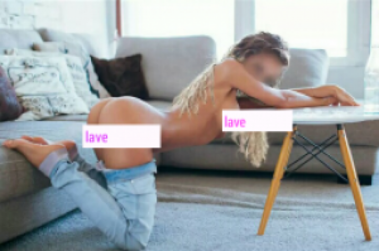 Индивидуалка Kira