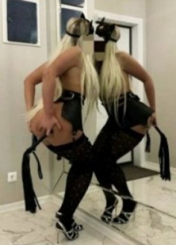 Индивидуалка Любовь *АНАЛ , МБР,СТРАПОН