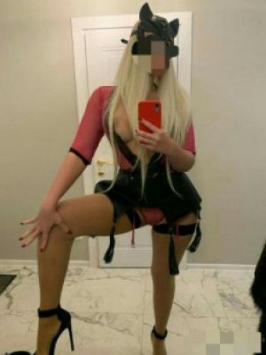 Индивидуалка Любовь АНАЛ  МБРСТРА