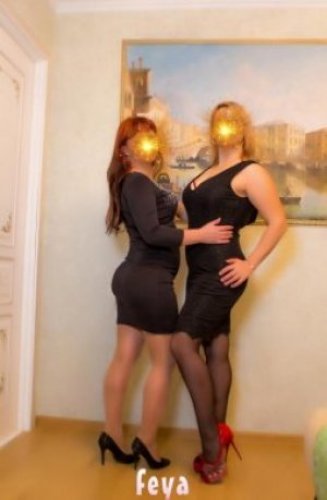 Индивидуалка Светлана 