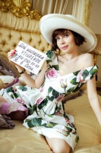 Мой Инстаграмм Ytigrenok, все обо мне в гугле по запросу ,, Юлия Русских дом2’’ Я в Сочи !!Я реальна! 