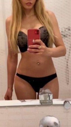 Индивидуалка Алёна 