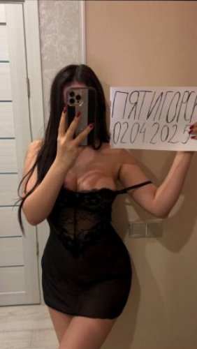 Индивидуалка NEW КСЮША