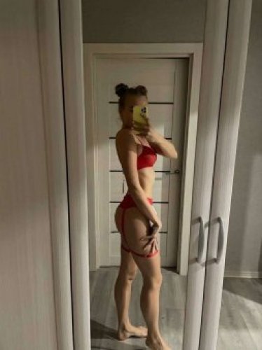 Проститутка ЛЕЯ СТУДЕНТОЧКА