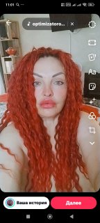 Индивидуалка ИРЭН АНАЛ МБР